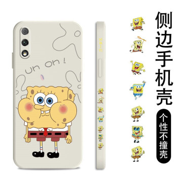 如何挑選手機保護殼？硅膠手機殼怎么樣？