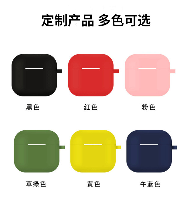 純硅膠材料和包膠硅膠廚具材料有什么不同？