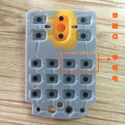 比較常見的硅膠按鍵觸點(diǎn)結(jié)構(gòu)設(shè)計(jì)有哪些特點(diǎn)？