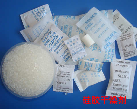 硅膠干燥劑用途有哪些？(電磁爐導熱硅膠作用)